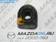 Втулка заднего стабилизатора BL 2,3 - Masuma - Мазда96 - интернет магазин запчастей