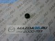Заглушка болта крепления кожуха водостока стеклоочистителя (жабо) - Мазда96 - интернет магазин запчастей для Мазда в Екатеринбурге