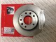 Диск тормозной передний  1,8 (273мм) Mazda6  GG/GH - Brembo - Мазда96 - интернет магазин запчастей для Мазда в Екатеринбурге