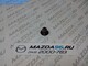 Колпачок маслосъемный выпускной 1.6/1.8/2.0/2.3 - Оригинал - Мазда96 - интернет магазин запчастей для Мазда в Екатеринбурге