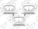 Тормозные колодки задние Mazda 6 GJ.ASX 12-,Outlander III - JD - Мазда96 - интернет магазин запчастей