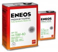 Eneos - Мазда96 - интернет магазин запчастей