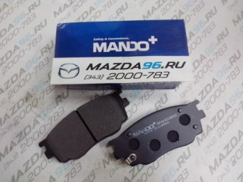 Тормозные колодки передние GG 1.8 - Mando - Мазда96 - интернет магазин запчастей для Мазда в Екатеринбурге