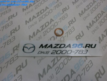 Прокладка под сливную пробку d-14 - Дубликат - Мазда96 - интернет магазин запчастей для Мазда в Екатеринбурге