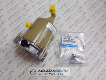 Ремкомплект Электро усилителя Mazda3 BK/BL - Оригинал - Мазда96 - интернет магазин запчастей для Мазда в Екатеринбурге