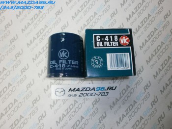 Фильтр масляный 1.8/2.0/CX-7 - VIC - Мазда96 - интернет магазин запчастей для Мазда в Екатеринбурге