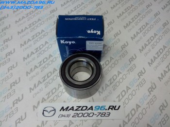 Подшипник передней ступицы Mazda - Koyo - Мазда96 - интернет магазин запчастей для Мазда в Екатеринбурге