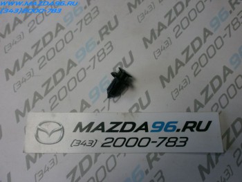 Пистон крепления защиты к бамперу M3  (зад  3 шт ) - Мазда96 - интернет магазин запчастей для Мазда в Екатеринбурге