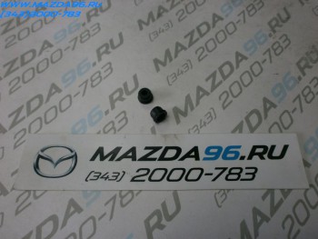 Кольцо уплотнительное главного цилиндра сцепления  1,6/2.0 - Мазда96 - интернет магазин запчастей для Мазда в Екатеринбурге