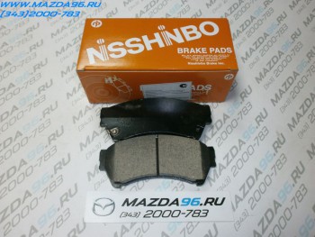 Тормозные колодки передние GH - Nisshinbo - Мазда96 - интернет магазин запчастей