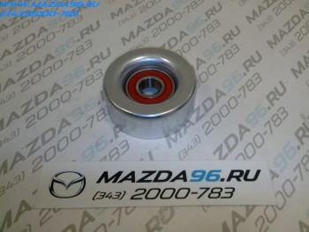 Ролик обводной приводного ремня 1,6 - Gates - Мазда96 - интернет магазин запчастей для Мазда в Екатеринбурге